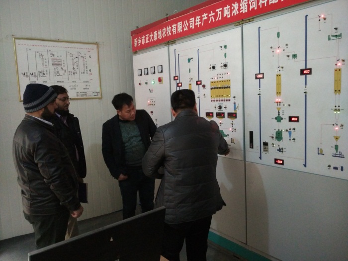 客戶來公司參觀與指導