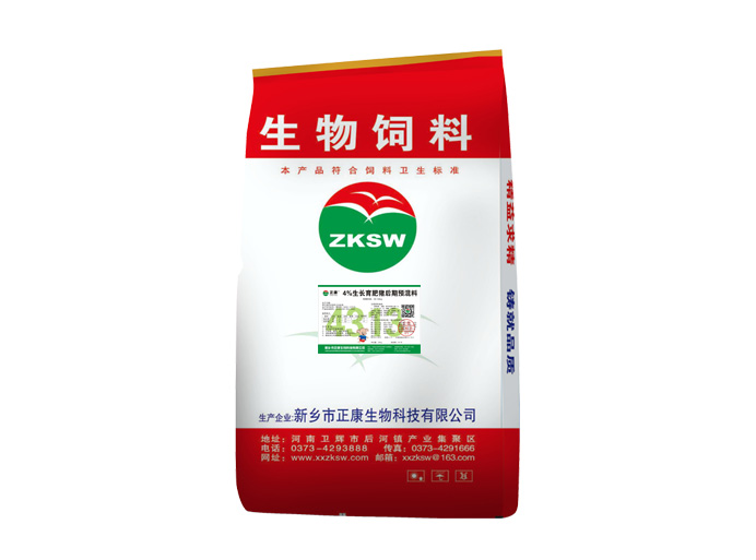 4%中豬復合預混料